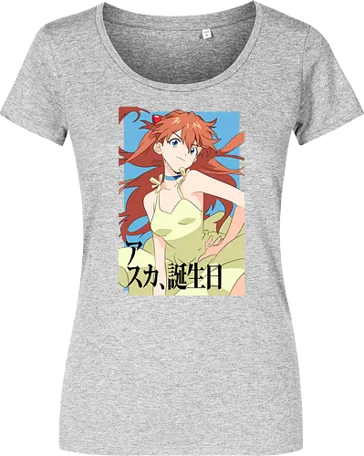 Asuka – Pride of Unit 02