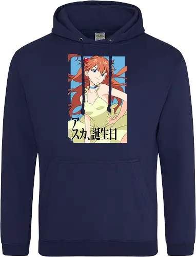 Asuka – Pride of Unit 02