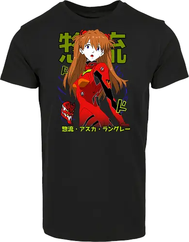 Asuka – Battle Ready