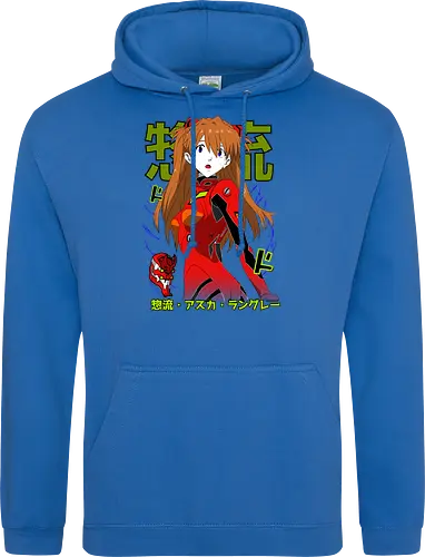 Asuka – Battle Ready