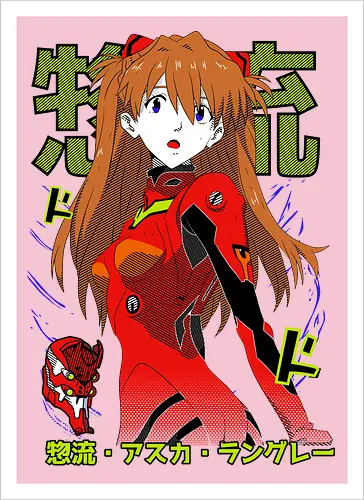 Asuka – Battle Ready