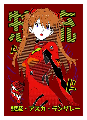 Asuka – Battle Ready
