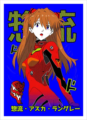 Asuka – Battle Ready