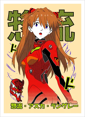 Asuka – Battle Ready