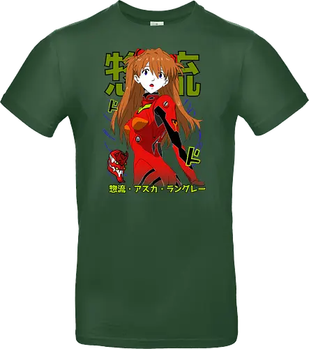 Asuka – Battle Ready