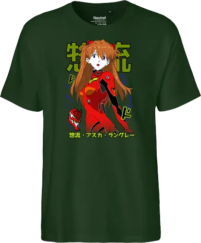 Asuka – Battle Ready