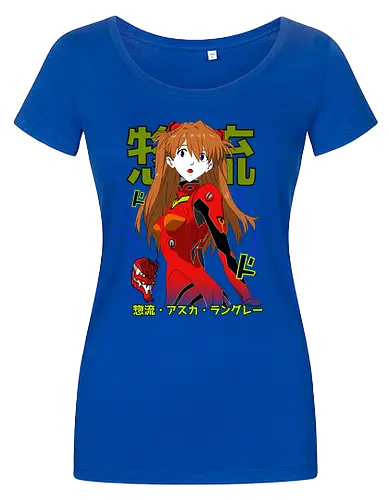 Asuka – Battle Ready