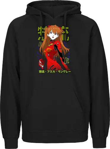 Asuka – Battle Ready