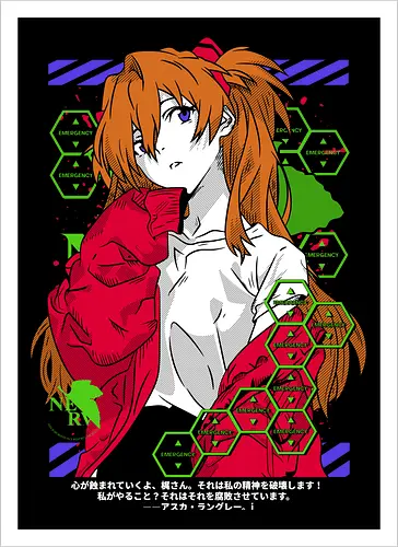 Asuka – Fiery Pilot