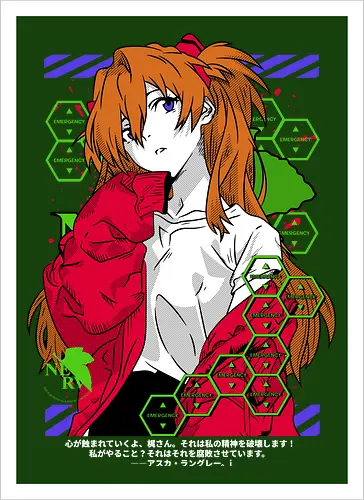 Asuka – Fiery Pilot