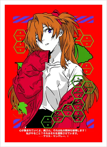 Asuka – Fiery Pilot
