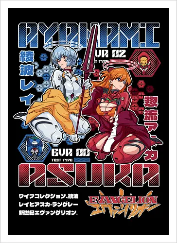 Rei & Asuka – Eva Girls