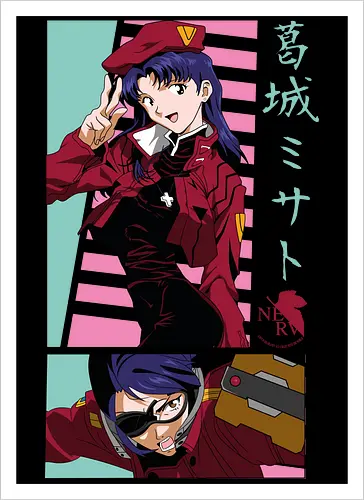 Misato – Tactical Genius