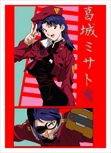 Misato – Tactical Genius