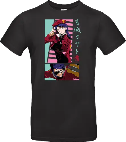 Misato – Tactical Genius