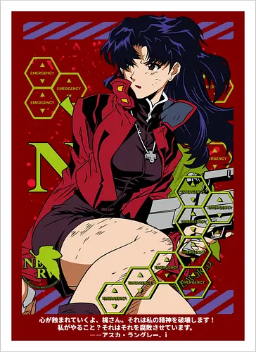 Misato – Operation Commander