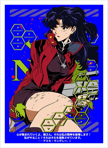 Misato – Operation Commander
