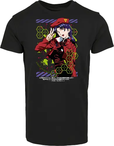 Misato – Guardian of the Pilots