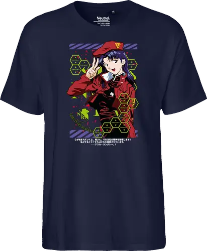 Misato – Guardian of the Pilots