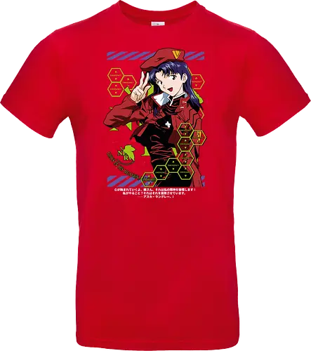 Misato – Guardian of the Pilots