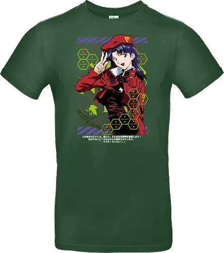 Misato – Guardian of the Pilots