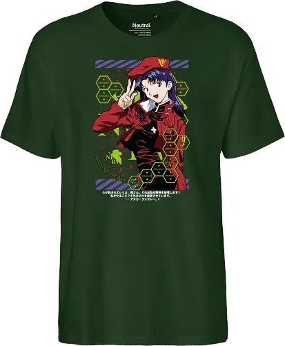 Misato – Guardian of the Pilots