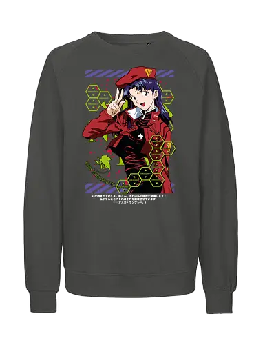 Misato – Guardian of the Pilots - evangelion, misato katsuragi, anime heroine, nerv command, mecha anime, anime art - Fairtrade Sweatshirt