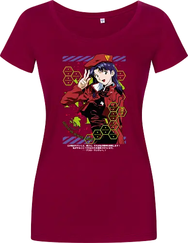 Misato – Guardian of the Pilots
