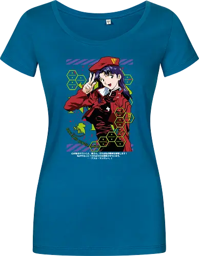 Misato – Guardian of the Pilots