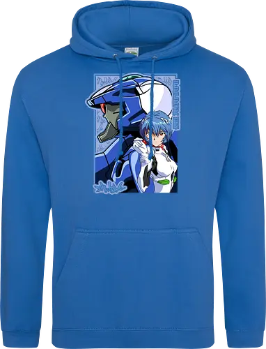 Rei – The First Child