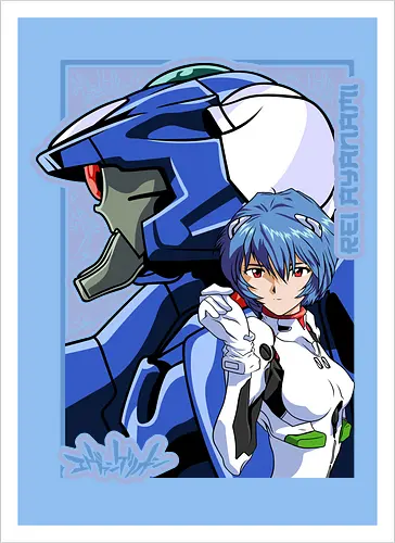 Rei – The First Child