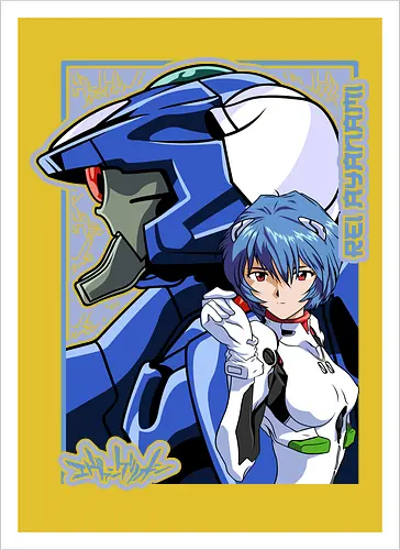 Rei – The First Child