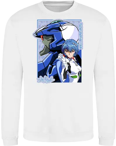 Rei – The First Child