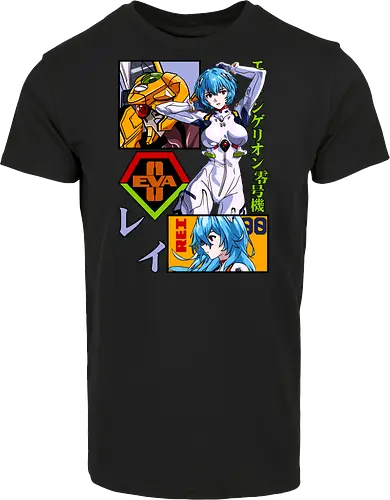 Rei – Silent Pilot