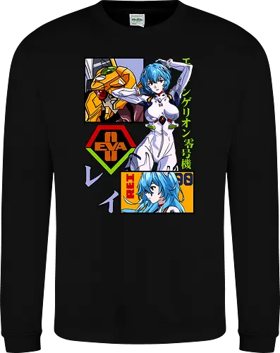 Rei – Silent Pilot