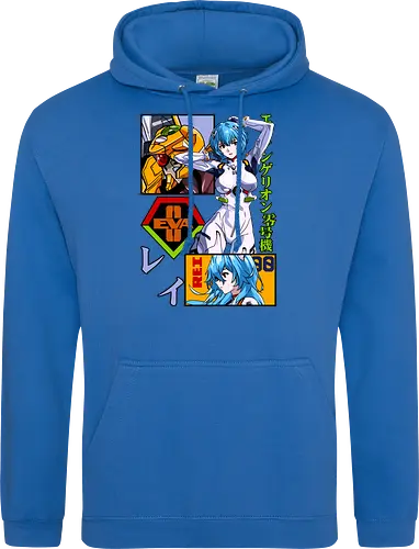 Rei – Silent Pilot