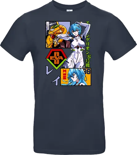 Rei – Silent Pilot