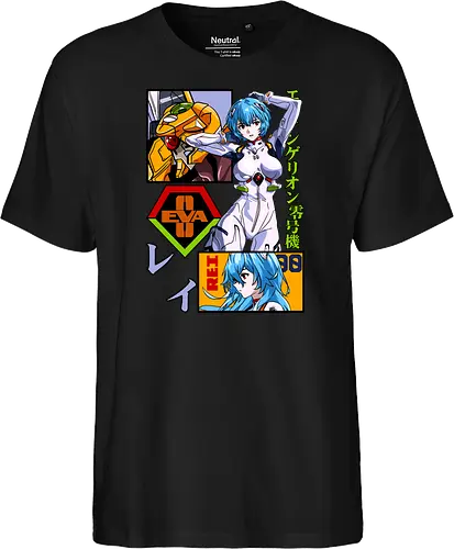 Rei – Silent Pilot