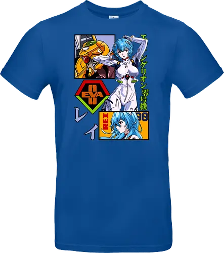 Rei – Silent Pilot