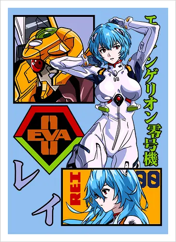 Rei – Silent Pilot