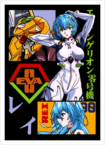 Rei – Silent Pilot