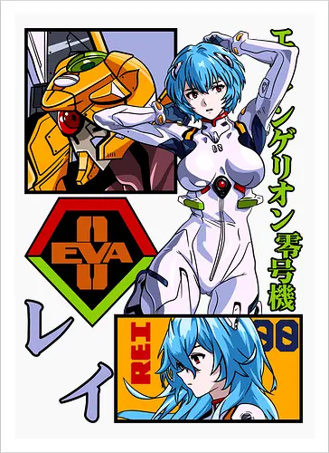 Rei – Silent Pilot