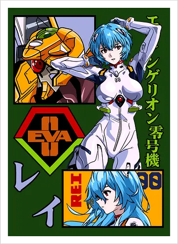 Rei – Silent Pilot