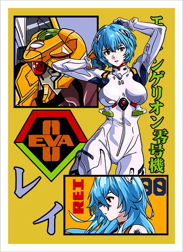 Rei – Silent Pilot