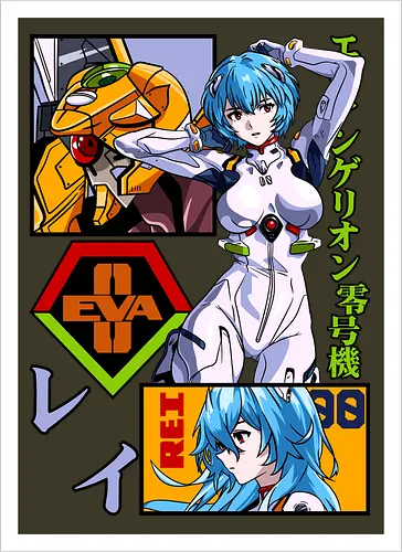 Rei – Silent Pilot