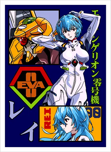 Rei – Silent Pilot