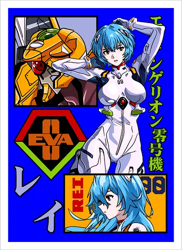 Rei – Silent Pilot