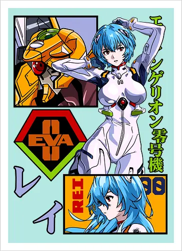 Rei – Silent Pilot