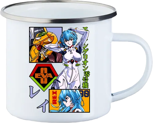 Rei – Silent Pilot