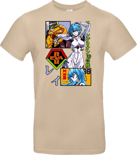 Rei – Silent Pilot